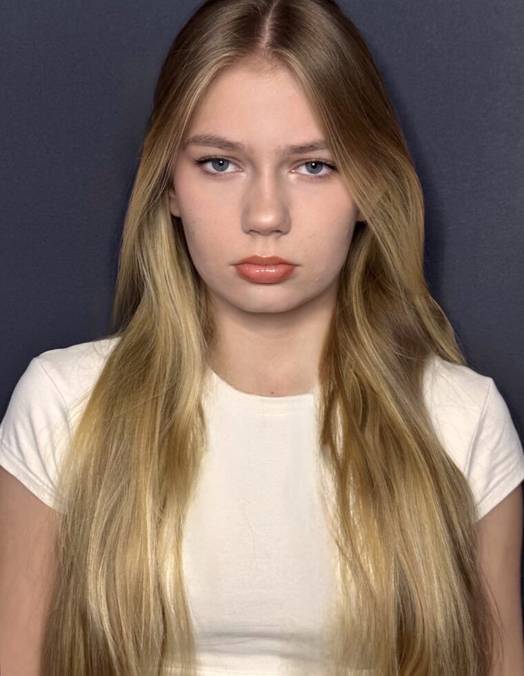 Ахматова Мария Алексеевна