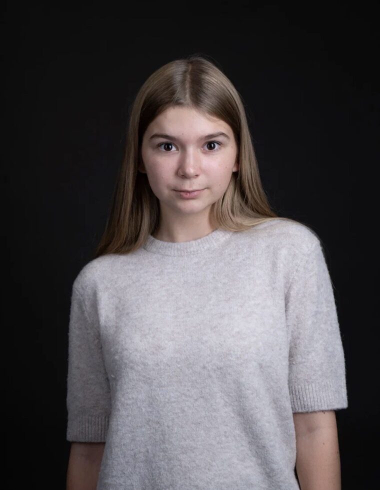 Вдовиченко Яна Олеговна